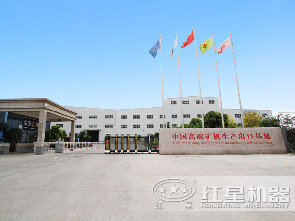 一鐘頭8-28噸，出料325目的石英沙磨粉設備廠家