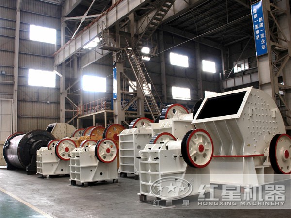 紅星機(jī)器生產(chǎn)車(chē)間