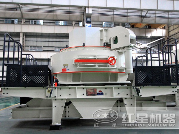 新一代HVI沖擊式制砂、整形機(jī)