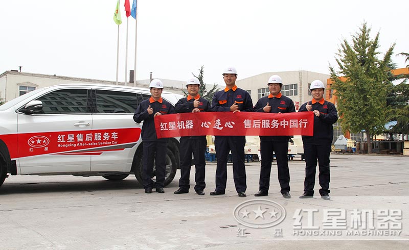 提供現貨，免費安裝、調試，一站式服務到底 style=width:720px; 