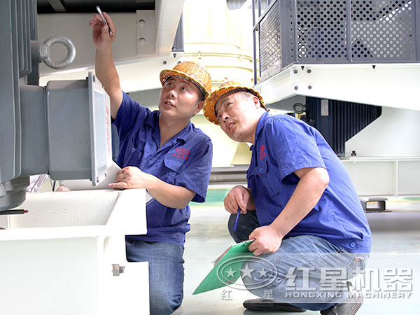 磨粉機(jī)廠家技術(shù)人員認(rèn)真幫助調(diào)試、安裝