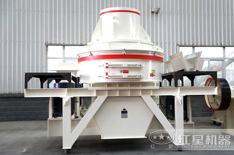 直通沖擊式制砂機(jī)，物料呈立方體狀，占地面積小