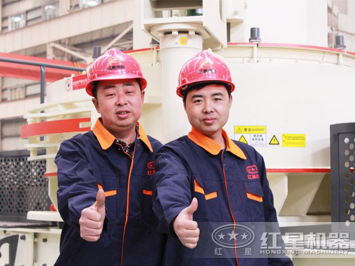 工匠精神，優(yōu)質(zhì)產(chǎn)品，傳承服務(wù)，鑄就財(cái)富