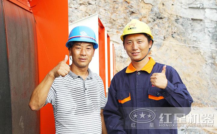 紅星售后，遍布全國(guó)，為每一位用戶保駕護(hù)航 