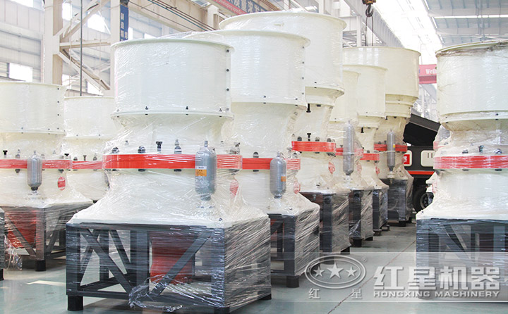 圓錐式破碎機(jī)，高硬度物料的克星，新科技的代表 
