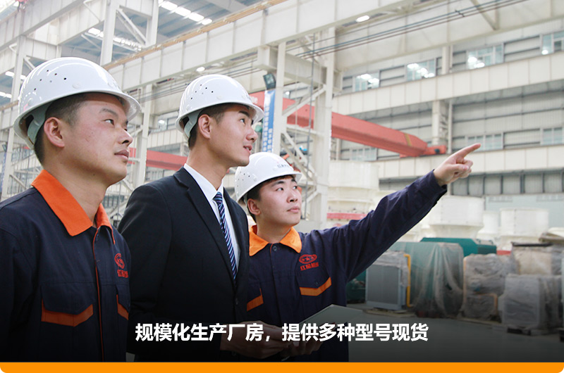 你想要什么類型河卵石打沙機(jī)？ 