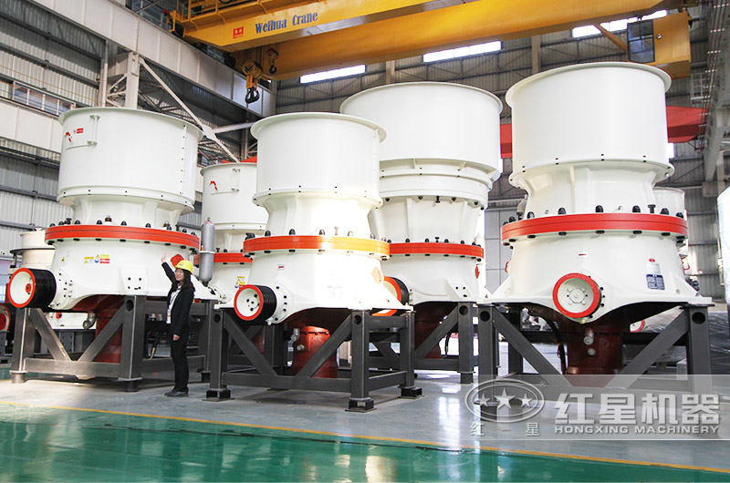 新型圓錐破碎機(jī)，層壓破碎針片狀少