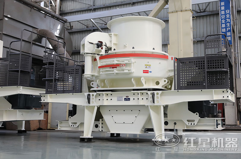 HVI0922沖擊式整形、制砂機(jī)