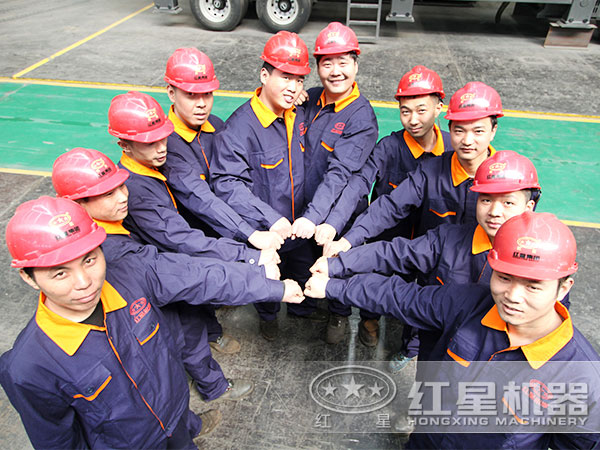 專業(yè)設備廠家，河南紅星值得信賴