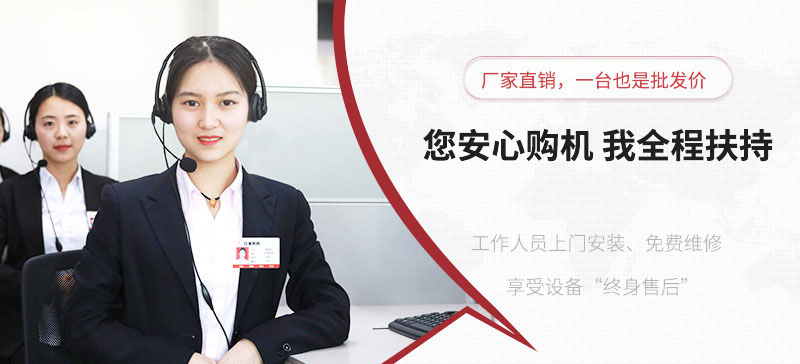 紅星全程扶持，教學(xué)式建廠(chǎng)