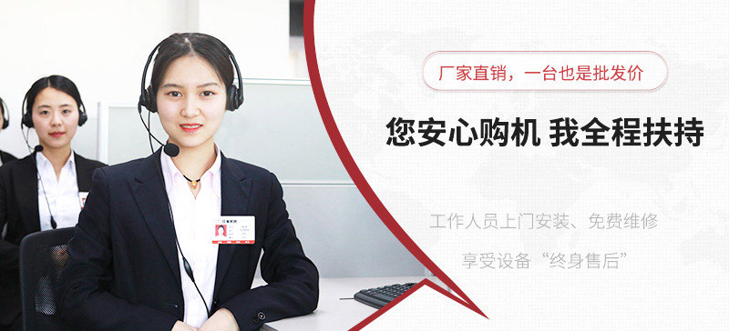 紅星廠(chǎng)家支持在線(xiàn)報(bào)價(jià)，歡迎隨時(shí)咨詢(xún)