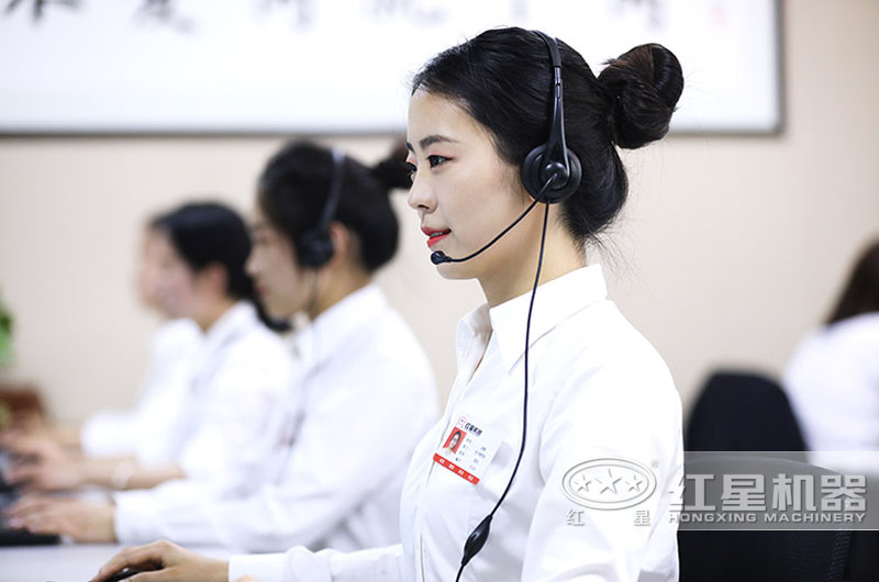 歡迎在線咨詢，24小時為您服務