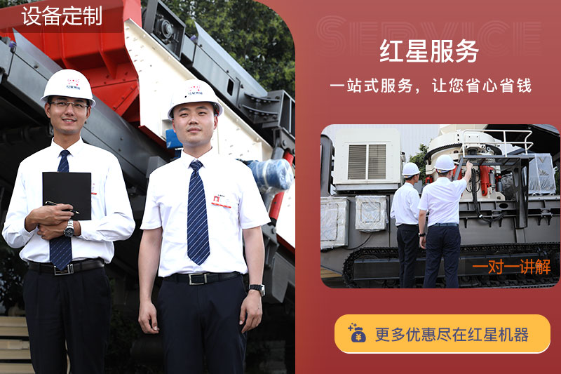 客戶來廠，一對一講解