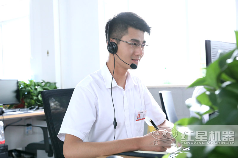歡迎在線咨詢紅星廠家，24小時(shí)為您服務(wù)
