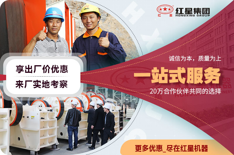 客戶(hù)來(lái)廠(chǎng)參觀(guān)