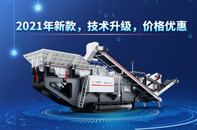 2021年新款，價格優(yōu)惠