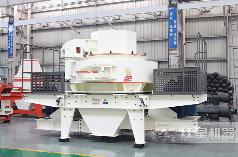 vsi-8518制砂機(jī)，電機(jī)功率4P 180Kw